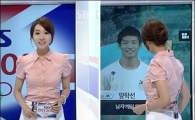 '박지성 열애' 김민지, 속옷 노출 방송사고 '하체 시스루?'