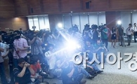 [포토]산업계 절전 참여 호소하는 윤상직 장관
