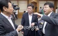 [포토]원전비리·전력수급 등 대책논의