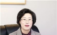 [창간축사]윤진숙 해양수산부 장관