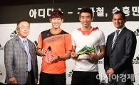 [포토] 아디다스, 손흥민&구자철과 스폰서십 연장 체결