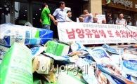 [포토]남양유업 피해자협의회, 삭발로 맞서는 중