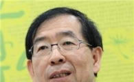 [창간축사]박원순 서울시장