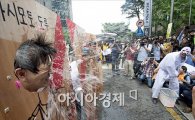 [포토]"일본 막말 정치인들아, 정신 차려라"