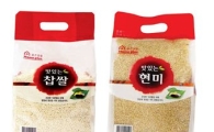 홈플러스, 잡곡 최대 50% 할인