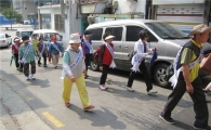 관악구 난곡동 건강친화마을로 조성 