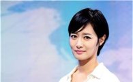 '전치 2~4주 상해 혐의' 김주하 남편 사건…"결국 검찰 송치"
