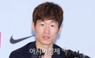 박지성 "김민지 아나와 열애, 깜짝 발표 못 해 아쉽다"