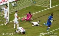 '7골 혈투' 일본, 이탈리아에 석패…컨페드컵 예선 탈락