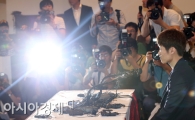 [포토] 박지성 핑크빛 기자회견