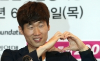 [포토] 하트 만드는 박지성