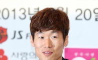 [포토] 박지성 '김민지 아나운서와 연애 공식 발표'