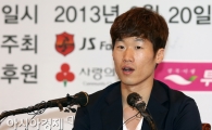 [포토] 질문에 답하는 박지성