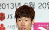 [포토] 박지성 '대표팀 복귀는 생각 안하고 있다'