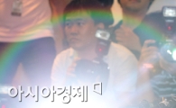 [포토] 박지성 앞 사랑의 무지개