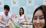 [포토]본죽, 여름철 맞아 '삼복죽' 출시 