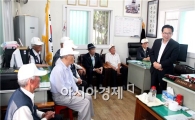 [포토]노희용 광주시 동구청장, 보훈단체 경로당 위로 방문
