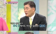 편승엽 "스캔들 이후 대인기피증 겪었다"
