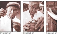 [창조경제 DNA]숨을 쉬는 옹기의 미학·과학…세계가 찬탄하는 창조大作