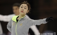 [포토] 아이스쇼 리허설 갖는 김연아