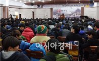 장흥군 , ‘찾아가는 문예학교 문학의 섬’ 개최 