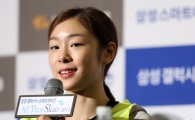 [포토] 김연아 '멋진 공연 기대해주세요'