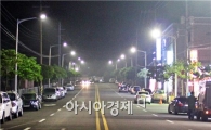 여수시 친환경 가로등 교체로 에너지 절약 ‘업!’