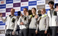 [포토] 김연아와 친구들 '아이스쇼에서 만나요~'