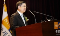 김덕중 국세청장 "깨끗한 국세청으로 거듭날 것"