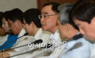 [포토]정홍원 총리 "성폭력 근절"