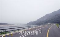 대한민국 명품, 광양 섬진강 자전거 길 개통 