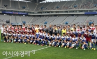 [포토] 2013 K리그 올스타전