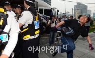 [포토]청계광장 일촉즉발 