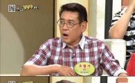 '세바퀴' 조형기 "'동갑내기' 아내와 극장 가면 서러워"… 왜?