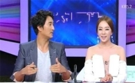 박은영 착시의상, '민망'…입은 거야? 벗은 거야? 