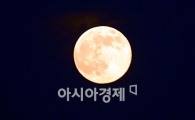 [포토]밤하늘에 뜬 슈퍼문