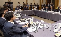 [포토]긴급 경제동향 당정