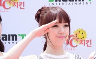 걸스데이 민아, '인기가요' 새 MC 발탁
