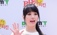 [포토]유라 '인형미모'