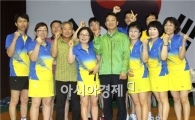 강진군, 제4회 청자배 전남 ,광주 생활체육 탁구대회 개최