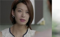 '상어', 정애연 재등장에 손예진 '멘붕'…앞으로의 전개는?