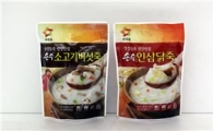 아워홈, 어머니 손맛 그대로 '영양죽' 출시