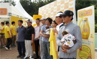 매일유업, 야구장에서 '바나나는 원래 맛있다 day' 진행