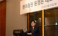 "점포 줄여도 인력 구조조정 없다"