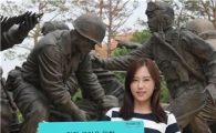 하나은행, 군인대상 ‘하나 베레모 적금’ 출시