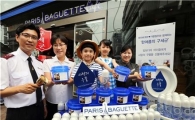 파리바게뜨, 가맹점주와 함께 '한여름의 구세군' 캠페인 진행