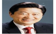 중구민 소통의 새이름 ‘U-행복소통’
