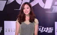 [포토]조보아 '청순여신이 따로 없네'
