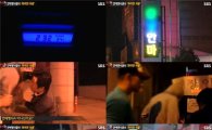 네티즌들, 안마시술소 출입 연예병사 실명거론 '2차 피해 우려' 