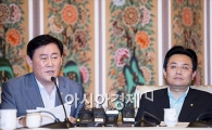[포토]모두 발언하는 최경환 원내대표